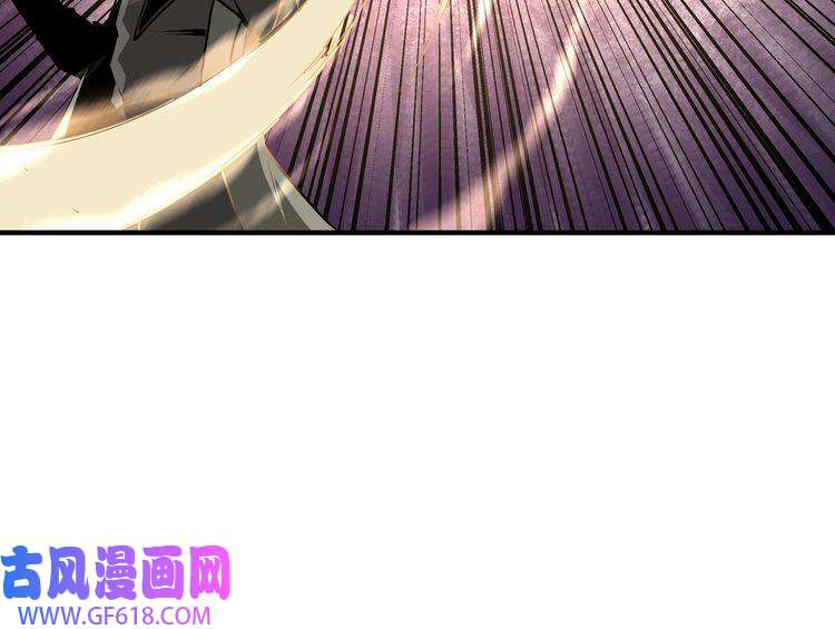 最强反派系统第228话 逼迫