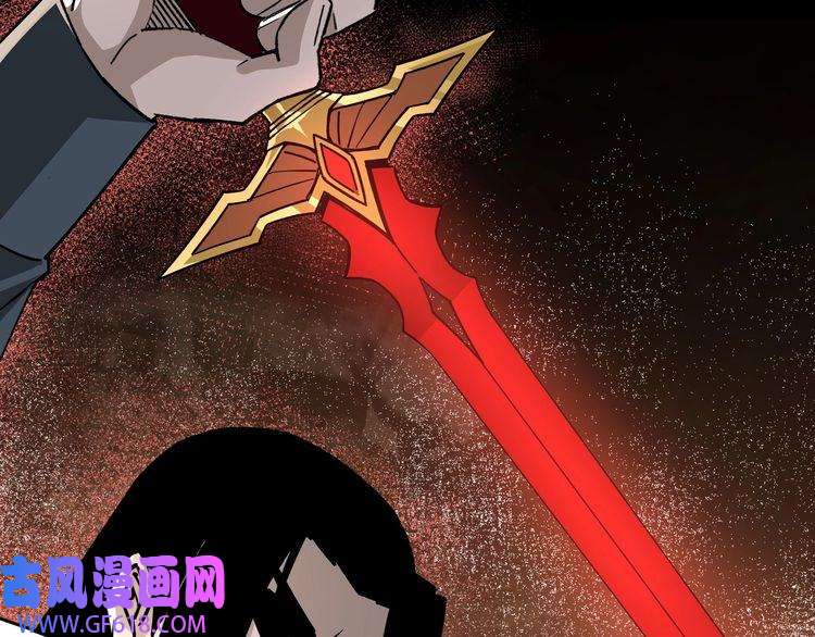 最强反派系统第228话 逼迫