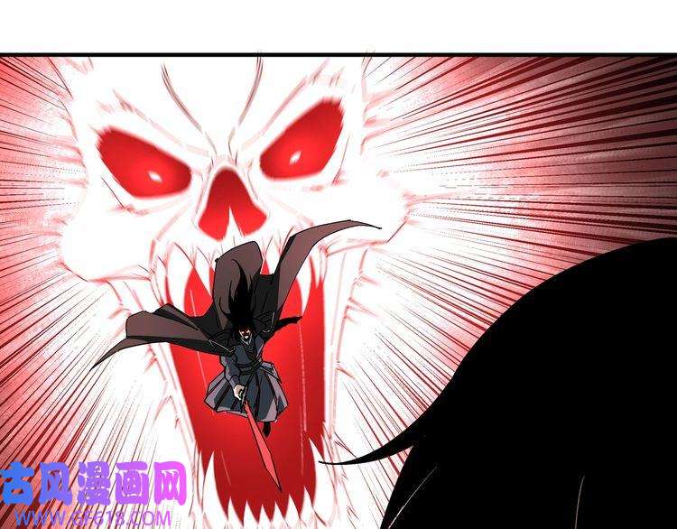 最强反派系统第229话 七月半