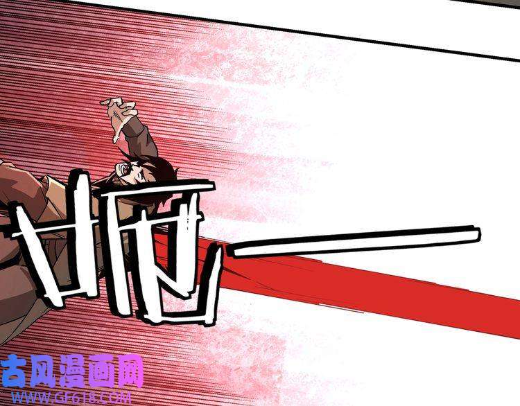 最强反派系统第229话 七月半