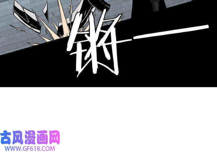 最强反派系统第229话 七月半