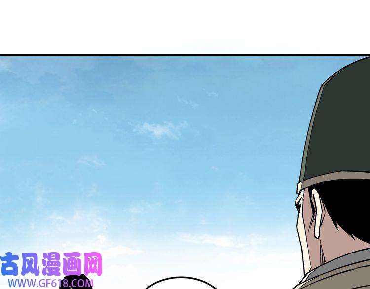 最强反派系统第229话 七月半