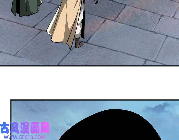 最强反派系统第229话 七月半