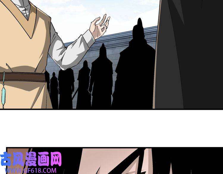 最强反派系统第229话 七月半