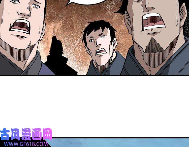 最强反派系统第229话 七月半