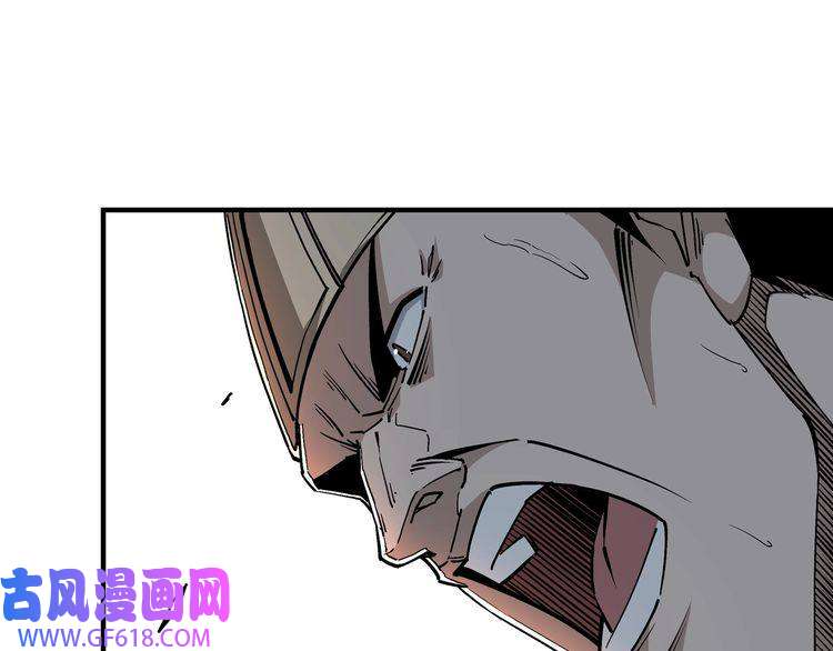 最强反派系统第229话 七月半