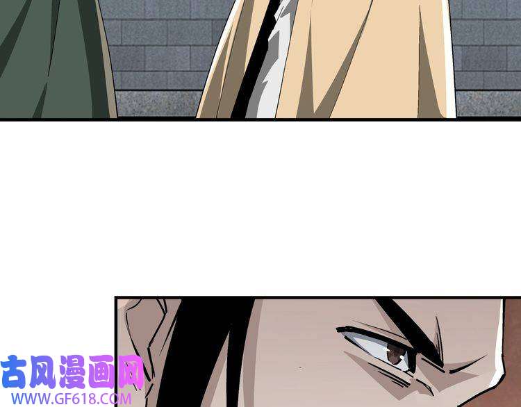 最强反派系统第229话 七月半