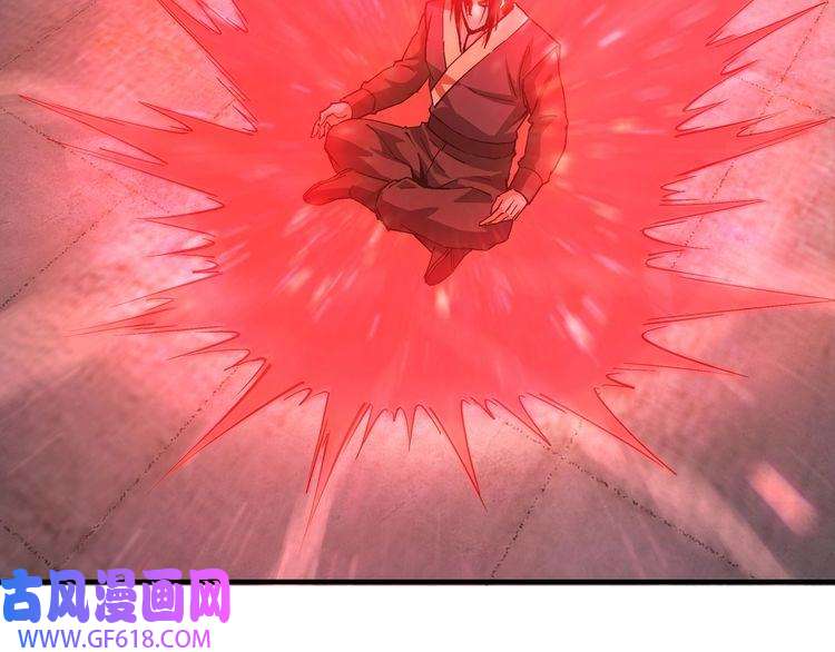 最强反派系统第229话 七月半