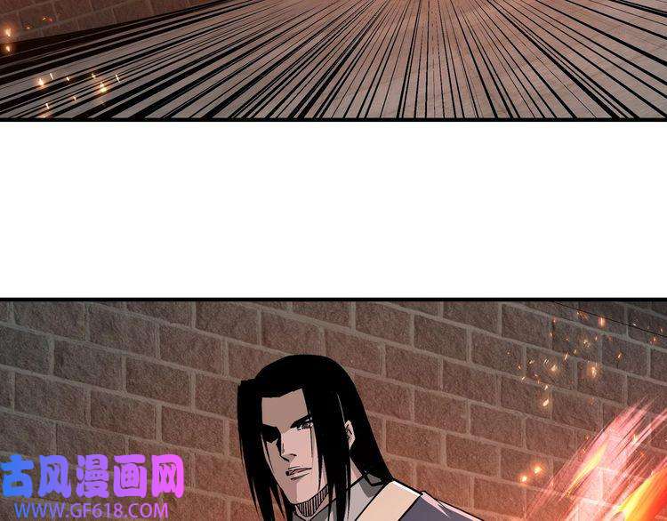 最强反派系统第229话 七月半