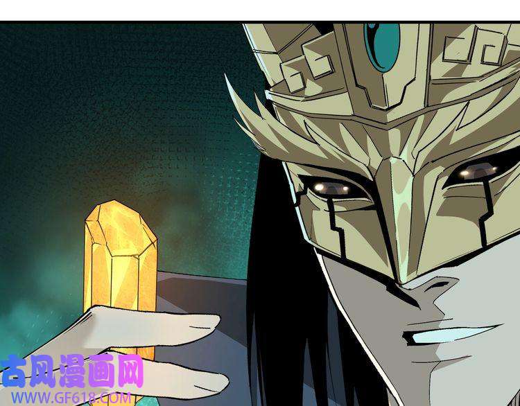 最强反派系统第229话 七月半