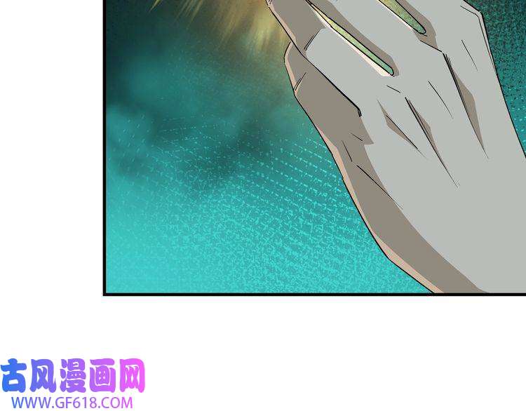 最强反派系统第229话 七月半
