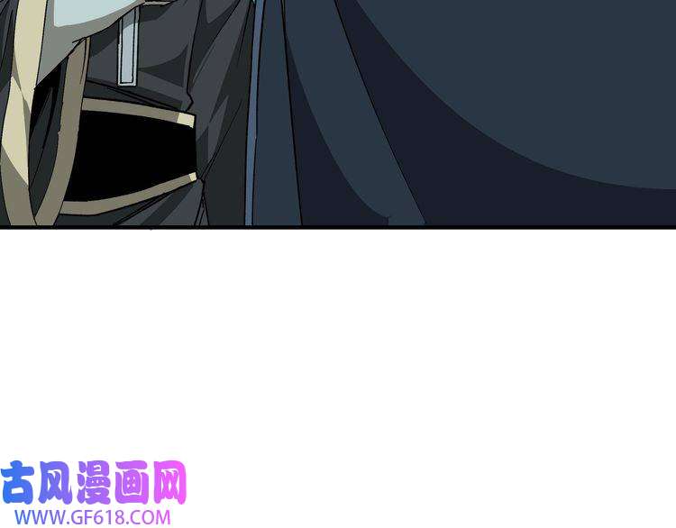最强反派系统第229话 七月半