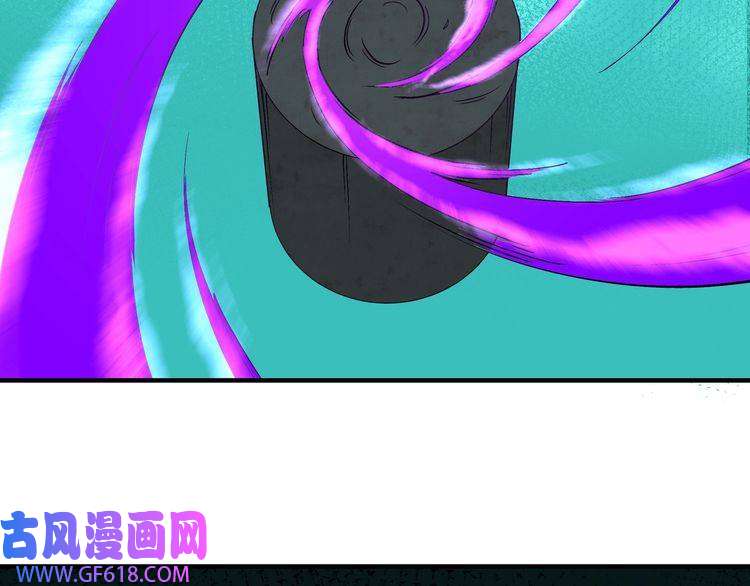 最强反派系统第229话 七月半
