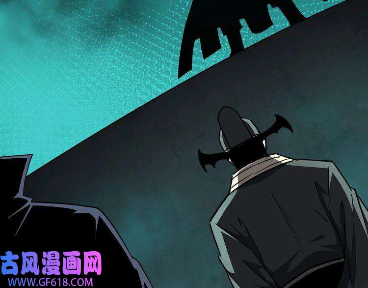 最强反派系统第229话 七月半