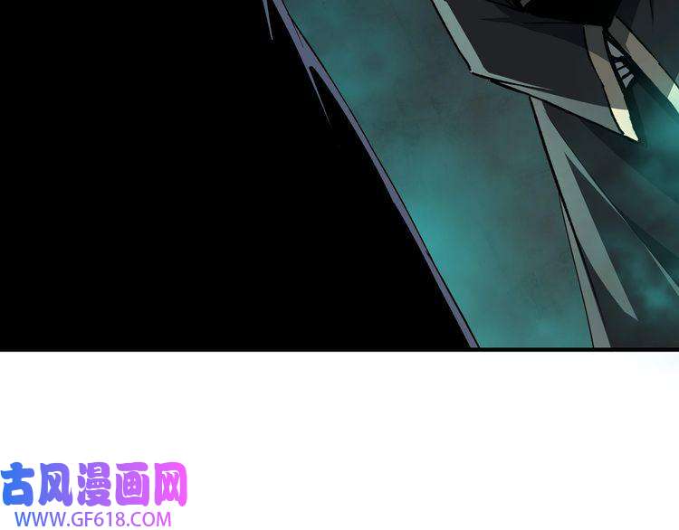 最强反派系统第229话 七月半