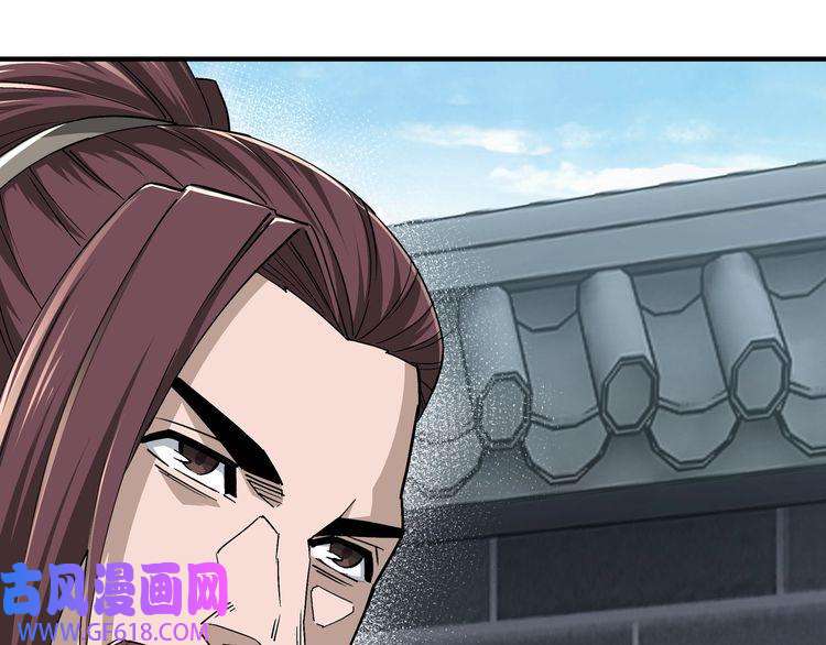 最强反派系统第230话 讲道和抽奖