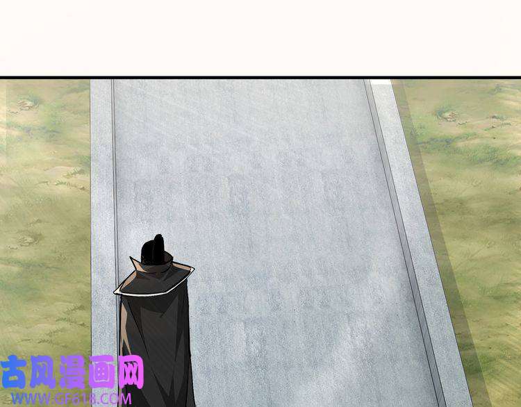 最强反派系统第230话 讲道和抽奖