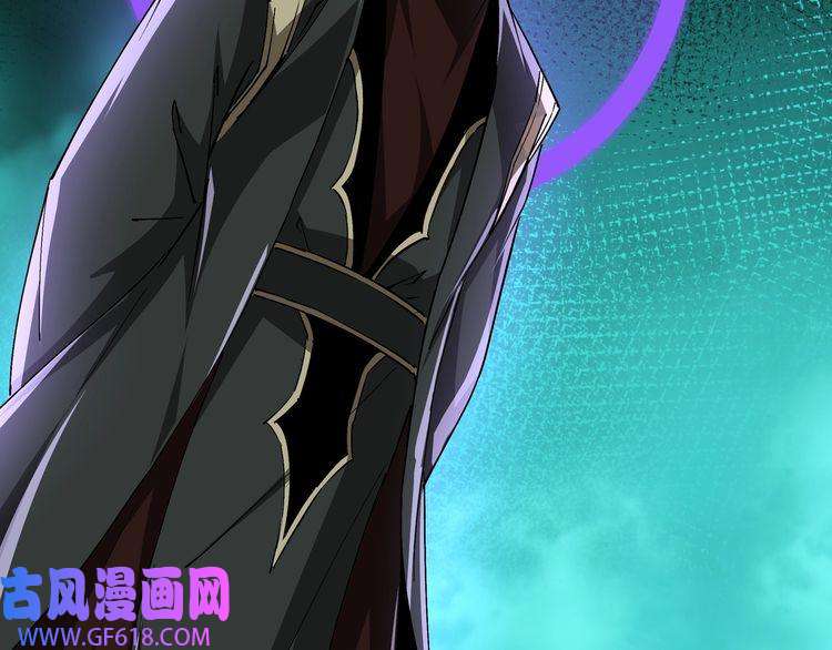 最强反派系统第230话 讲道和抽奖