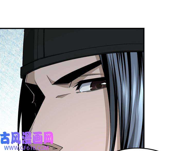 最强反派系统第230话 讲道和抽奖