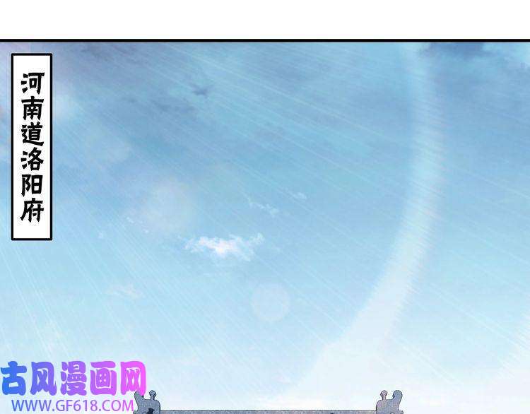 最强反派系统第230话 讲道和抽奖