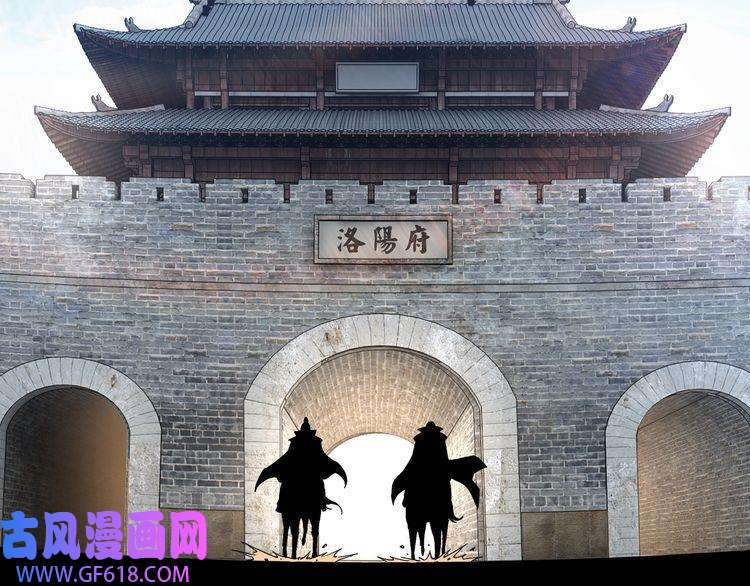 最强反派系统第230话 讲道和抽奖