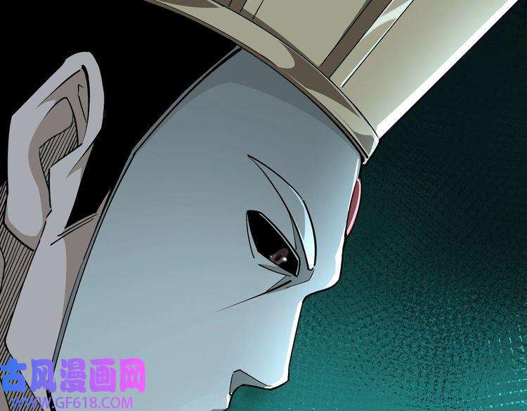 最强反派系统第230话 讲道和抽奖