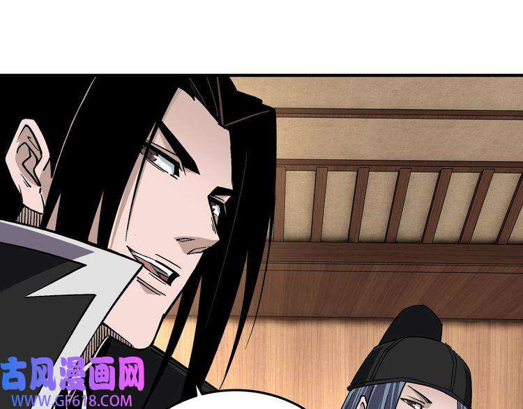 最强反派系统第231话 泰王姬言成