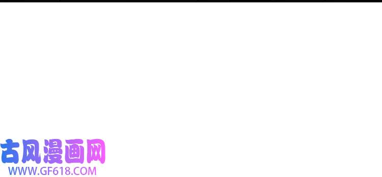 最强反派系统第231话 泰王姬言成