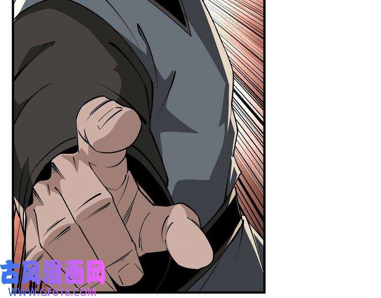 最强反派系统第231话 泰王姬言成