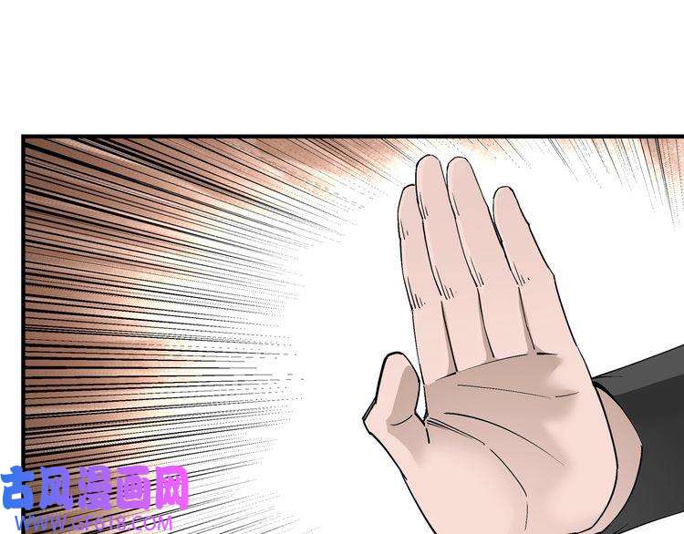 最强反派系统第231话 泰王姬言成