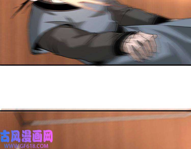 最强反派系统第231话 泰王姬言成