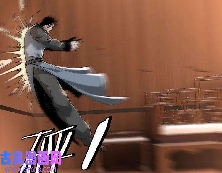 最强反派系统第231话 泰王姬言成