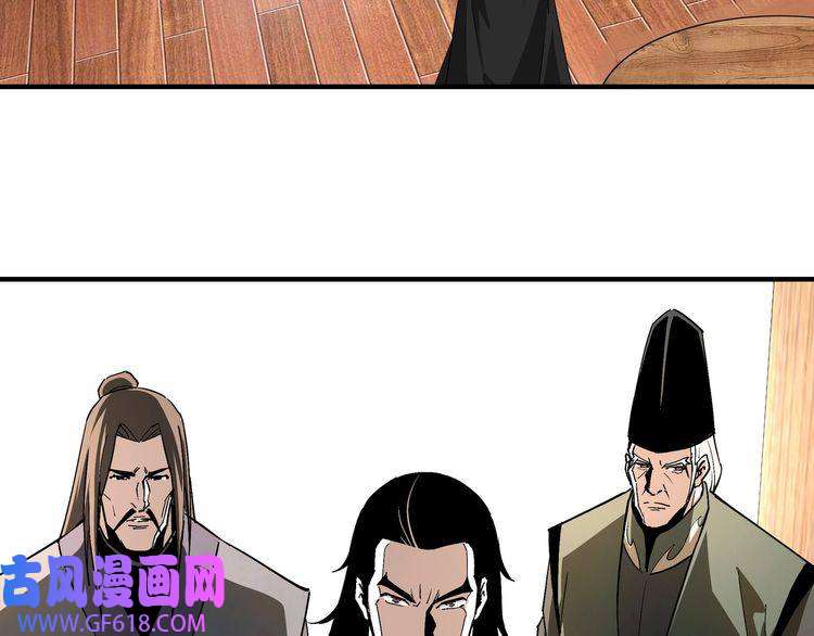 最强反派系统第231话 泰王姬言成