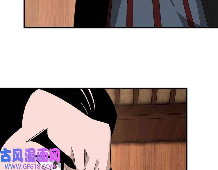 最强反派系统第231话 泰王姬言成