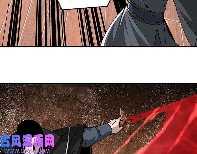 最强反派系统第231话 泰王姬言成