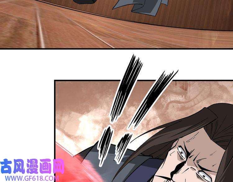 最强反派系统第231话 泰王姬言成