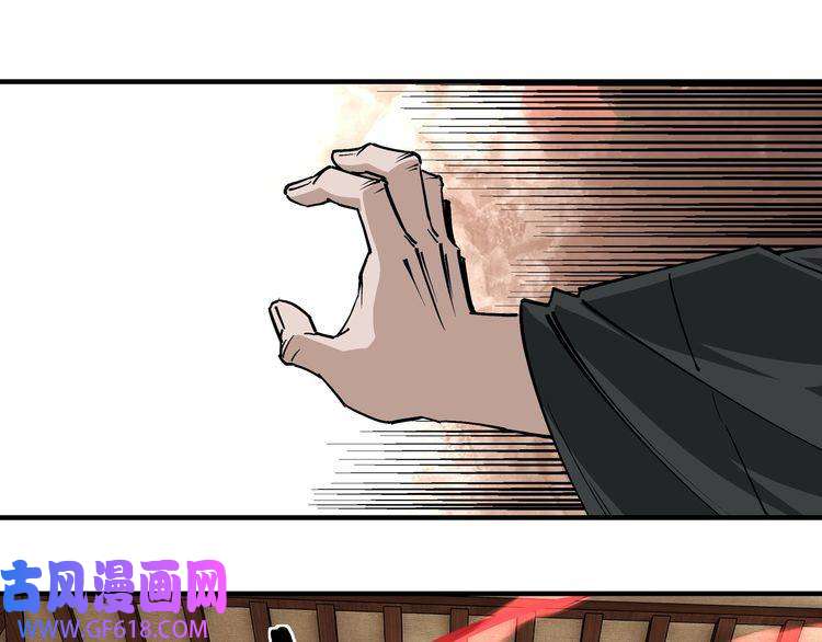 最强反派系统第231话 泰王姬言成