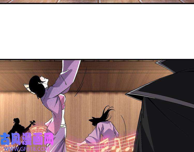 最强反派系统第231话 泰王姬言成