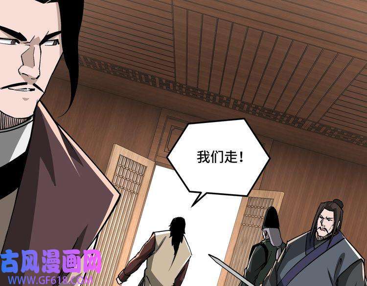 最强反派系统第232话 洛阳擂开启