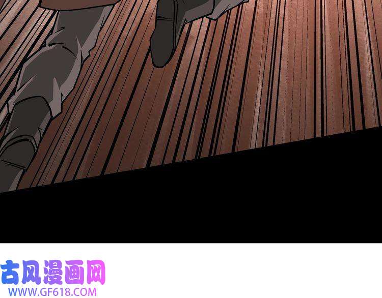 最强反派系统第232话 洛阳擂开启