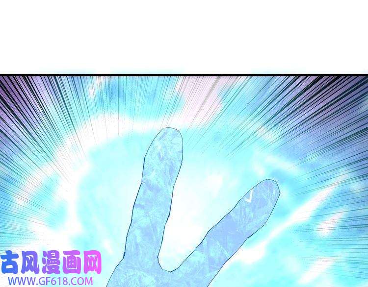 最强反派系统第235话 拆穿