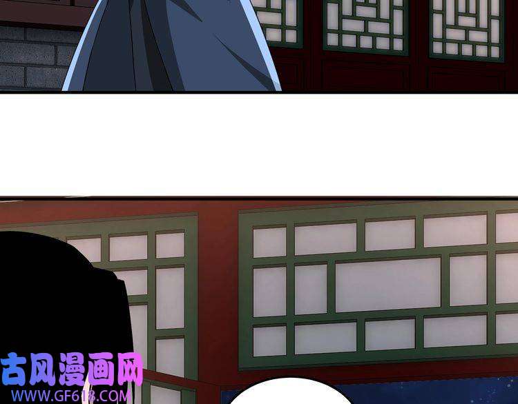 最强反派系统第235话 拆穿