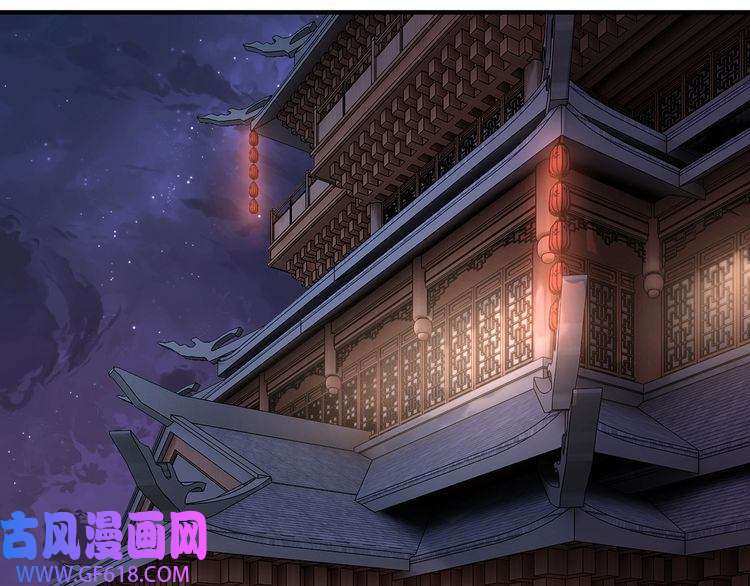 最强反派系统第235话 拆穿