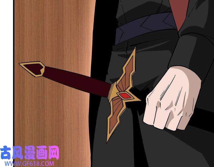 最强反派系统第236话 正宗的中原武功