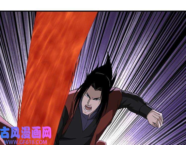 最强反派系统第236话 正宗的中原武功