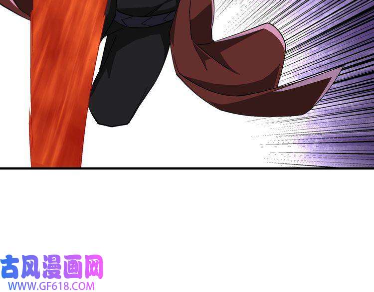 最强反派系统第236话 正宗的中原武功