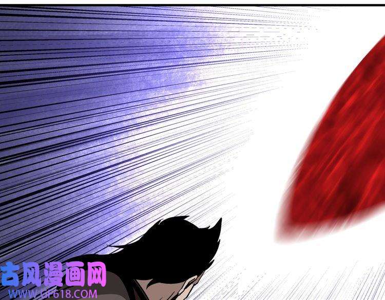 最强反派系统第236话 正宗的中原武功