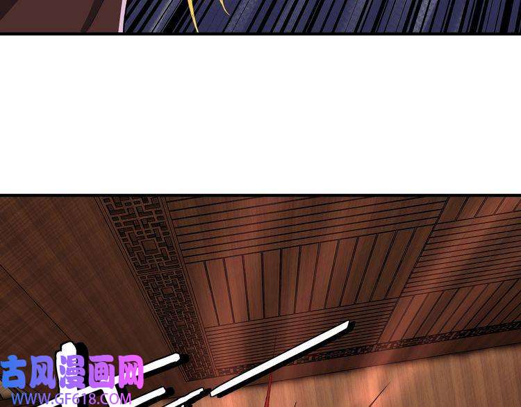 最强反派系统第236话 正宗的中原武功