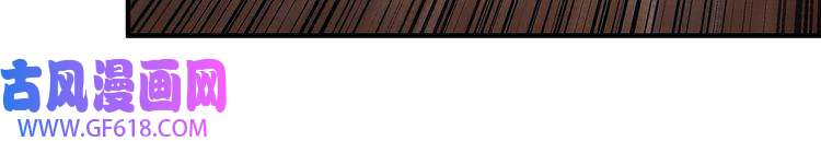 最强反派系统第236话 正宗的中原武功