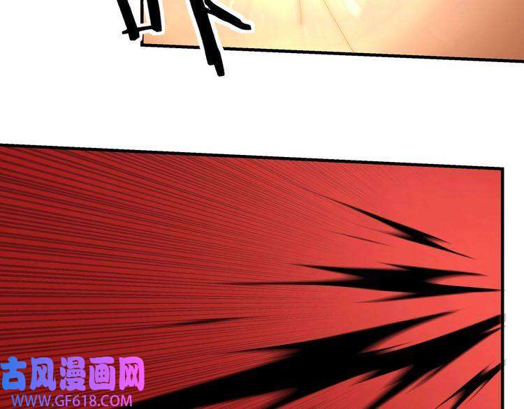 最强反派系统第236话 正宗的中原武功